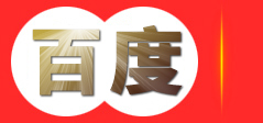 武汉九叶医疗器械有限公司